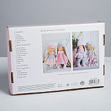 Интерьерные куклы «Подружки Вики и Ники- на праздник» набор для шитья,15,6 × 22.4 × 5.2 см, фото 4