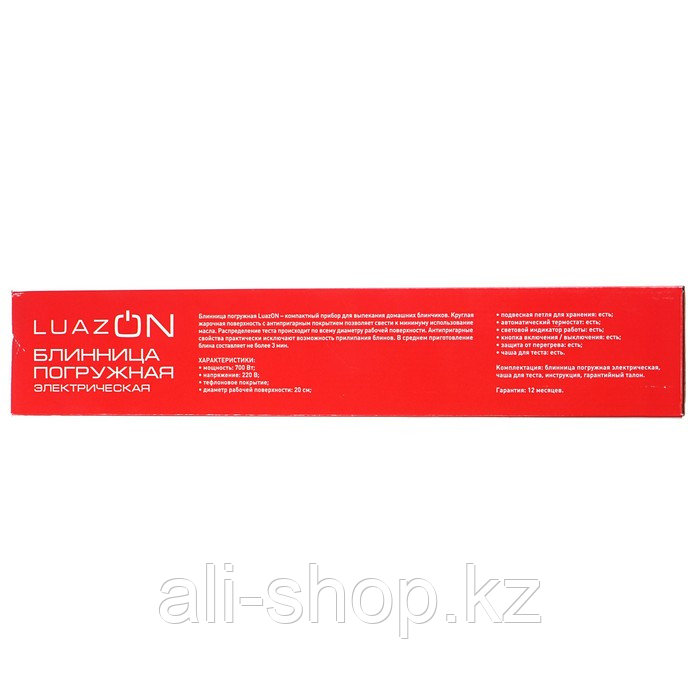 Блинница электрическая LuazON LBEL-03, погружная, 700 Вт, d=20 см, чёрная - фото 5 - id-p113478958