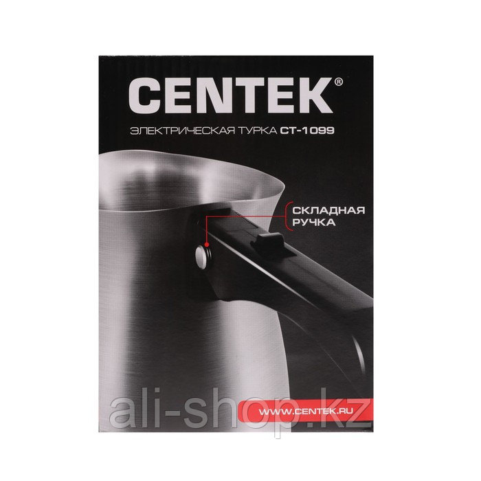 Турка электрическая Centek CT-1099 SS, 1000 Вт, 0.5 л, серебристая - фото 8 - id-p113479763