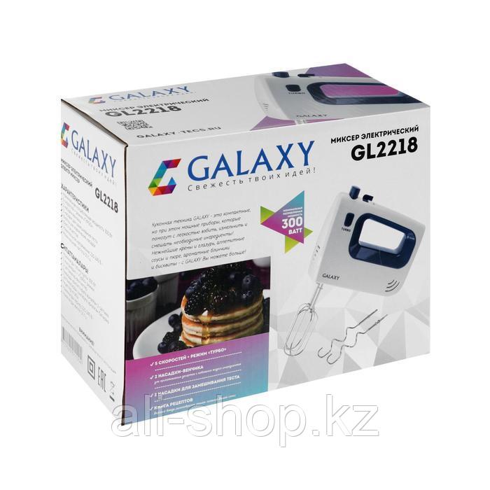 Миксер Galaxy GL 2218, ручной, 300 Вт, 5 скоростей, 2 насадки, режим "турбо", белый - фото 5 - id-p113479784