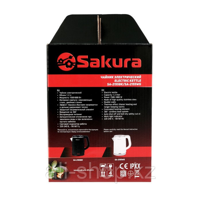 Чайник электрический Sakura SA-2155WG, пластик, колба металл, 1.2 л, 1500-1800 Вт, белый - фото 8 - id-p113479792