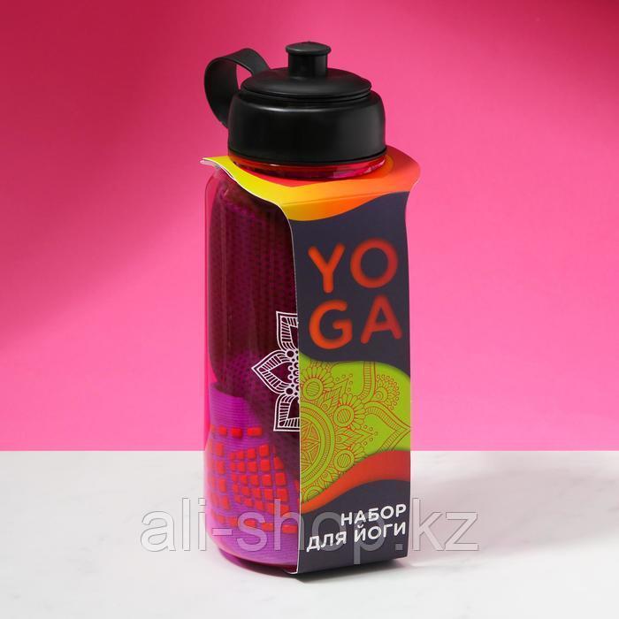 Набор спортивный Yoga, для йоги: бутылка, полотенце, носки one size, календарь тренировок - фото 2 - id-p113478380