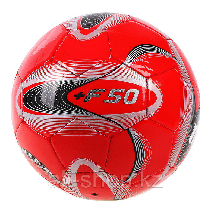 Мяч футбольный +F50, размер 5, 32 панели, PVC, ручная сшивка, 4 подслоя - фото 1 - id-p113477655