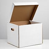 Коробка для хранения, белая, 40 х 34 х 30 см, фото 3