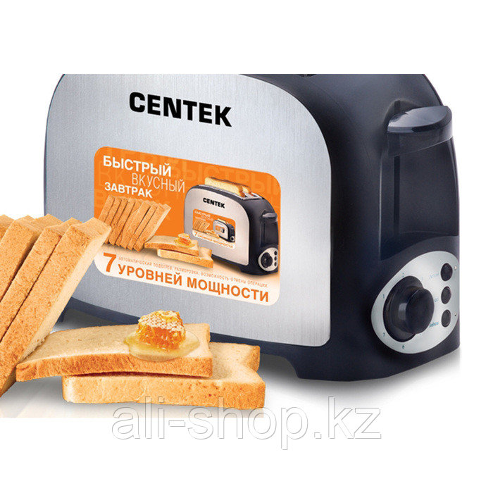 Тостер Centek CT-1421, 750 Вт, 7 режимов прожарки, 2 тоста, черный - фото 2 - id-p113479828
