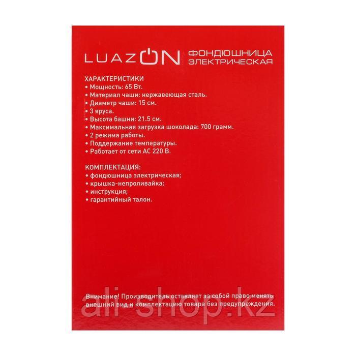 Шоколадный фонтан LuazON LFF-01, загрузка 0.7 кг, коричневый - фото 6 - id-p113479055