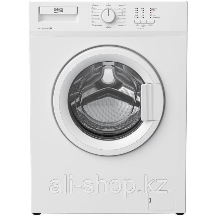 Стиральная машина Beko RGS 54P1 BWW, класс А, 800 об/мин, до 5 кг, белая - фото 1 - id-p113479080