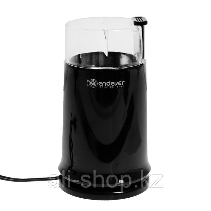 Кофемолка Endever Costa-1052, электрическая, ножевая, 200 Вт, 70 г, черная - фото 1 - id-p113479863