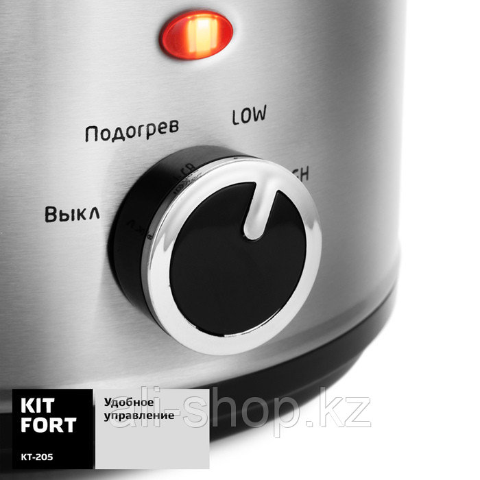 Медленноварка Kitfort KT-205, 120 Вт, 1.5 л, 3 режима, серебристая - фото 6 - id-p113479879