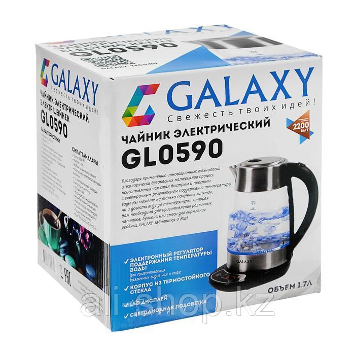 Чайник электрический Galaxy GL 0590, стекло, 1.7 л, 2200 Вт, регулировка t°, серебристый - фото 10 - id-p113479881