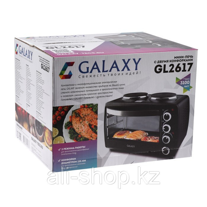 Мини-печь Galaxy GL 2617, 1500 Вт, 26 л, 2 конфорки по 800 Вт, чугун, чёрная - фото 8 - id-p113479121
