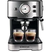 BRAYER BR1101 кофеқайнатқышы, қараған, 1500 Вт, 1,5 л, капучино, күміс