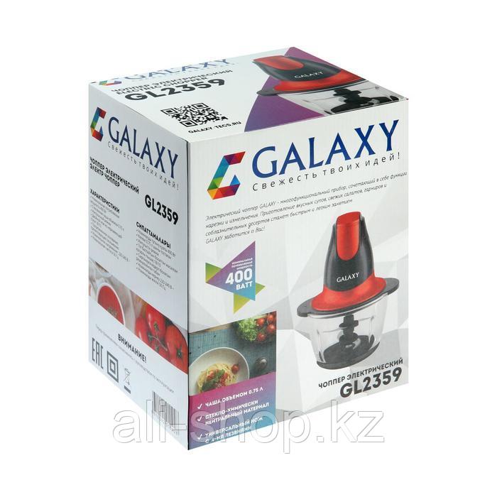 Измельчитель Galaxy GL 2359, пластик, 400 Вт, 0.75 л, черно-красный - фото 8 - id-p113479959
