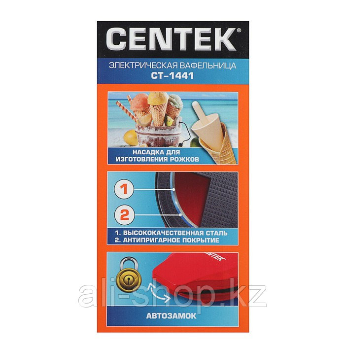 Вафельница электрическая Centek CT-1441, 700 Вт, тонкие вафли, красная - фото 7 - id-p113479205