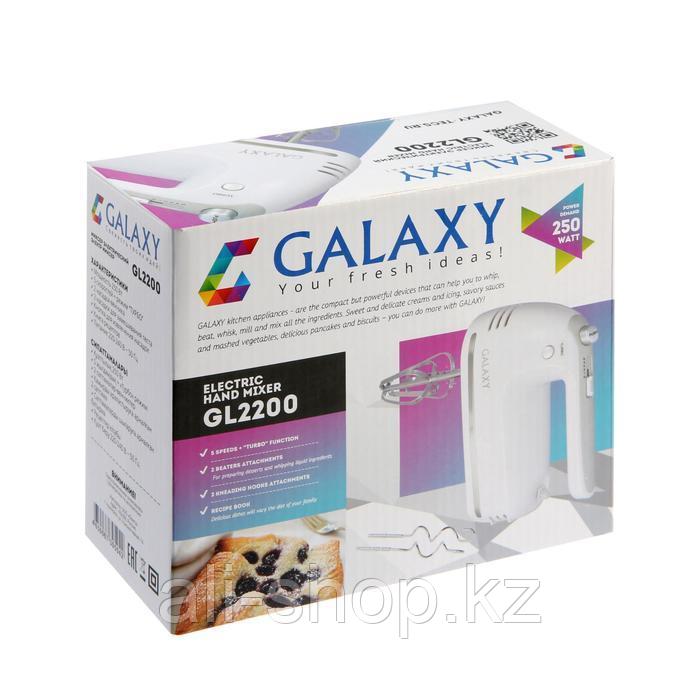 Миксер Galaxy GL 2200, ручной, 250 Вт, 5 скоростей, 4 насадки, белый - фото 5 - id-p113480000