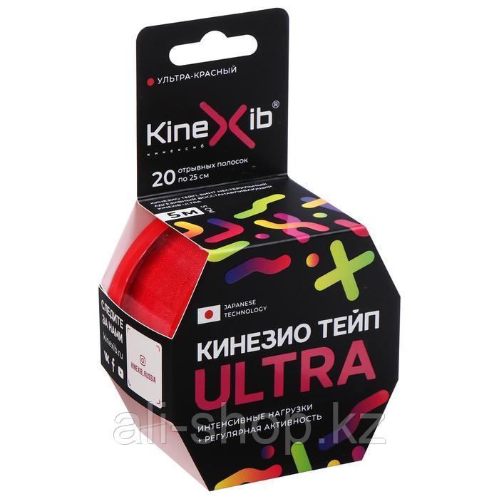Кинезио-тейп Kinexib Ultra, 5 м х 5 см, цвет красный - фото 1 - id-p113478688