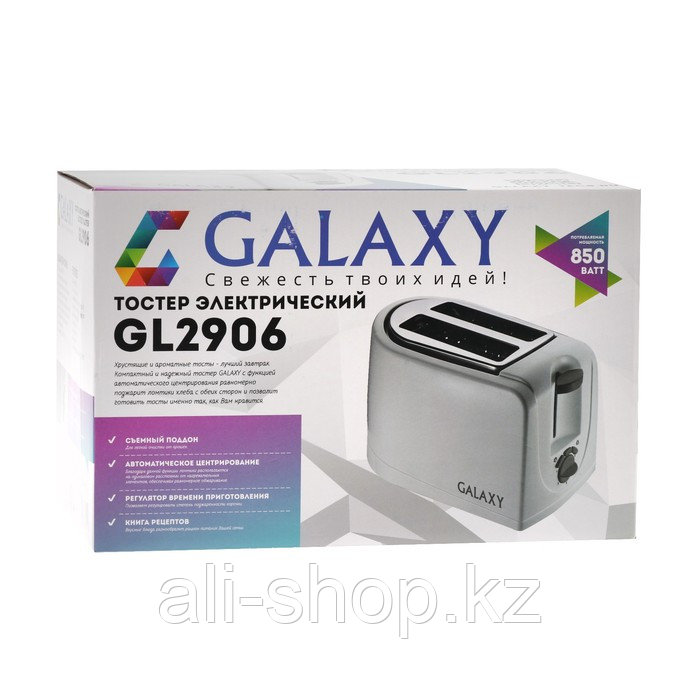 Тостер Galaxy GL 2906, 850 Вт, 5 режимов прожарки, 2 тоста, белый - фото 7 - id-p113479252