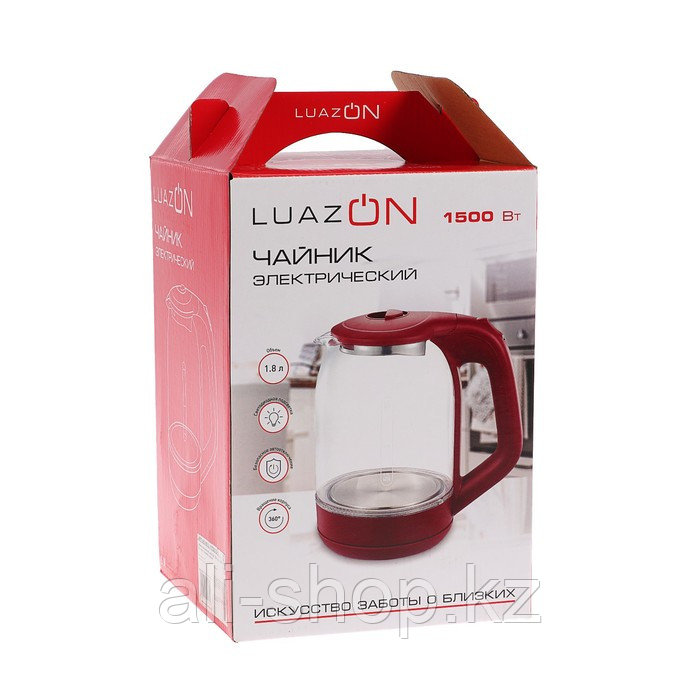 Чайник электрический LuazON LSK-1809, стекло, 1.8 л, 1500 Вт, подсветка, красный - фото 8 - id-p113478713