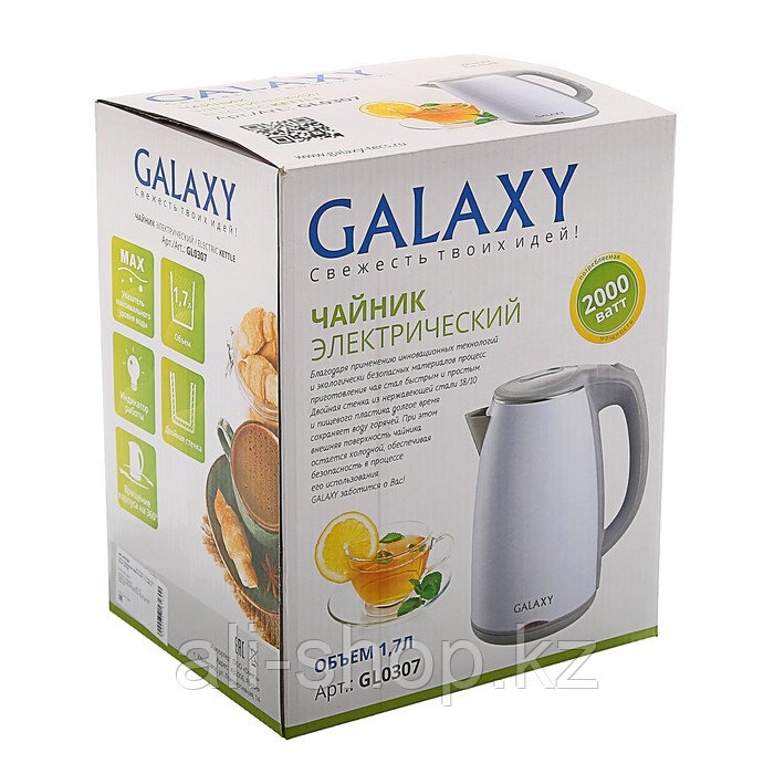 Чайник электрический Galaxy GL 0307, металл, 1.7 л, 2000 Вт, белый - фото 7 - id-p113479270