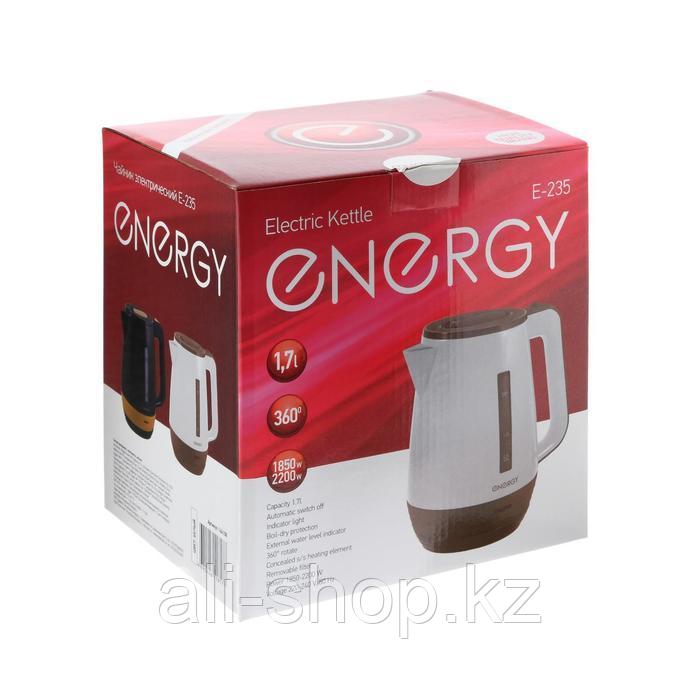 Чайник электрический ENERGY E-235, пластик, 1.7 л, 2200 Вт, бело-бежевый - фото 7 - id-p113479316