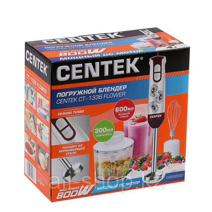 Блендер Centek CT-1336, погружной, 800 Вт, 0.3/0.6 л, 2 скорости, бело-красный - фото 4 - id-p113480152