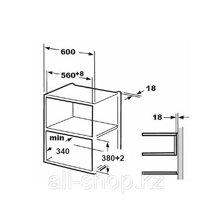 Midea AG820BJU-WH кіріктірілген микротолқынды пеш, ақ - фото 2 - id-p113480172