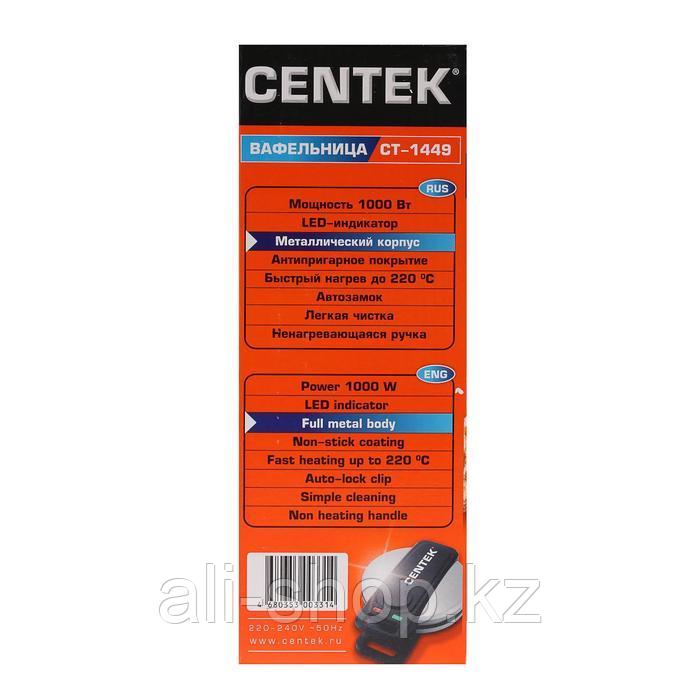 Вафельница электрическая Centek CT-1449, 1000 Вт, венские вафли, серебристая - фото 7 - id-p113479361