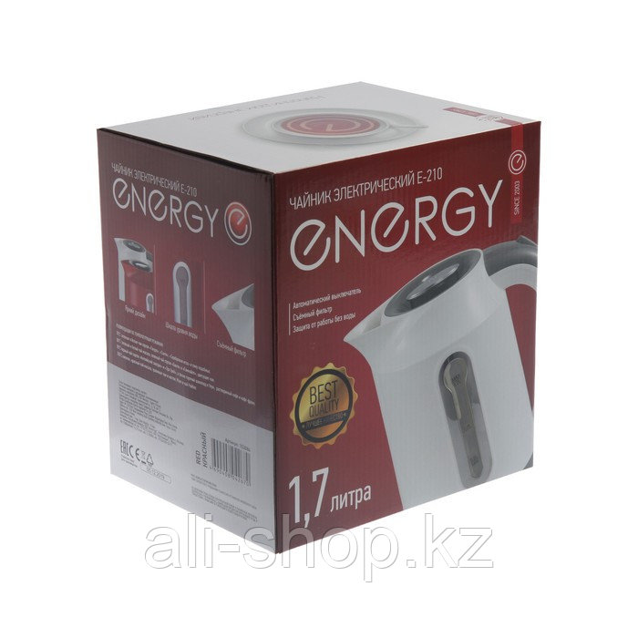 Чайник электрический ENERGY E-210, пластик, 1.7 л, 2200 Вт, красный - фото 8 - id-p113479365