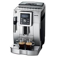 Кофемашина DeLonghi ECAM 23.420 SB, автоматическая, 1450 Вт, 1.8 л, серебристая