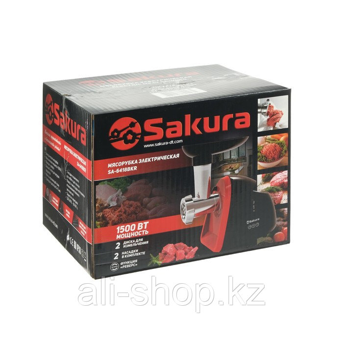 Мясорубка электрическая Sakura SA-6418BKR, 1500 Вт, реверс, 2 насадки, 2 диска, красная - фото 6 - id-p113479457