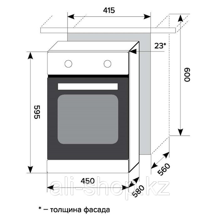 Духовой шкаф Lex EDP 4571 BL, 55 л, класс А, электрический, черное стекло - фото 2 - id-p113480347