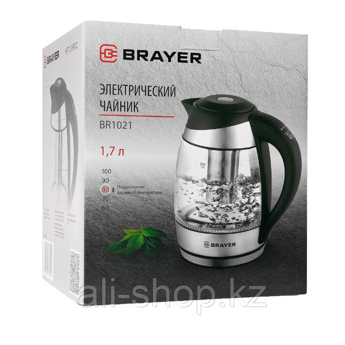 Чайник электрический BRAYER 1021BR, стекло, 1.7 л, 2200 Вт, регулировка t°, серебристый - фото 4 - id-p113481169