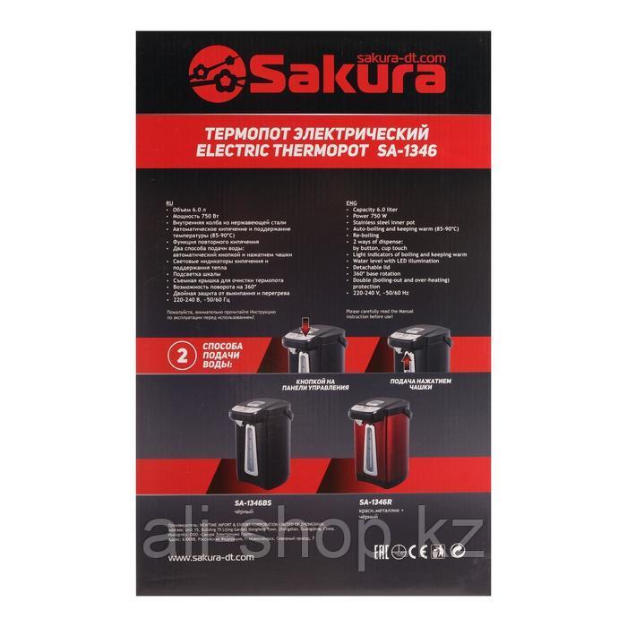 Термопот Sakura SA-1346BS, 6 л, 750 Вт, 2 способа подачи воды, чёрный - фото 8 - id-p113479511