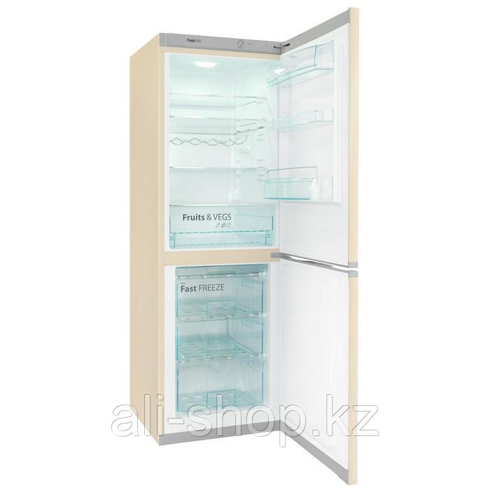 Холодильник Snaige RF53SM-S5DP210, двухкамерный, класс A+, 279 л, бежевый - фото 2 - id-p113481916