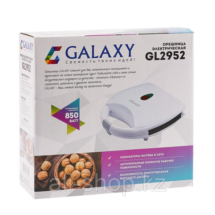 Вафельница электрическая Galaxy GL 2952, 850 Вт, орешки, антипригарное покрытие, белая - фото 4 - id-p113479547