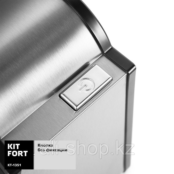 Тёрка Kitfort КТ-1351, электрическая, 200 Вт, 1 режим, 4 насадки, серебристая - фото 5 - id-p113480441
