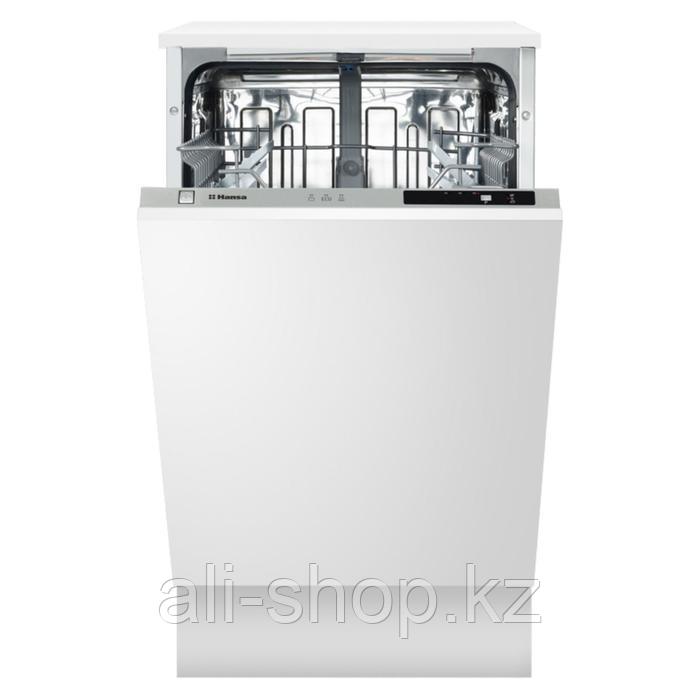 Посудомоечная машина Hansa ZIV413H, встраиваемая, класс А++, 10 комплектов, 44.8 см - фото 1 - id-p113481969
