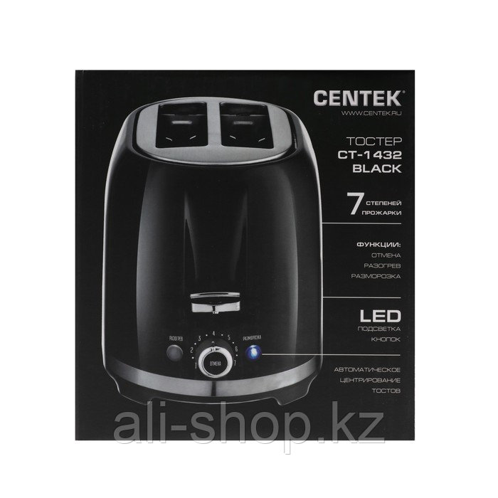 Тостер Centek СТ-1432 BLACK, 850 Вт, 7 режимов прожарки, черный - фото 7 - id-p113479559