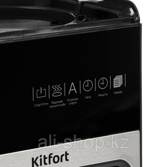 Кофеварка Kitfort KT-714, капельная, 1150 Вт, 1.5 л, таймер, серебристо-чёрная - фото 7 - id-p113481977