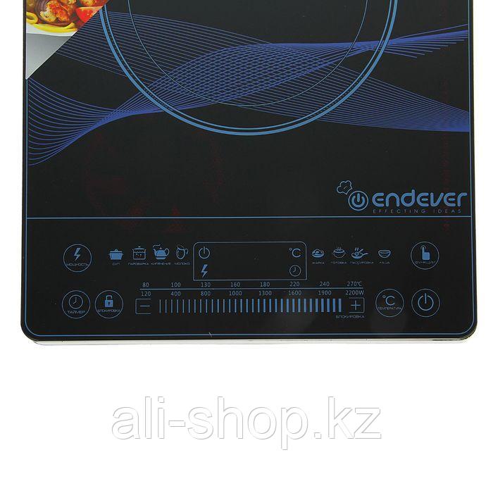 Плитка индукционная Endever Skyline IP-32, 2200 Вт, 1 конфорка, 8 программ, черная - фото 2 - id-p113479586
