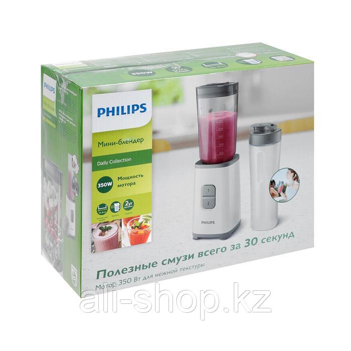 Блендер Philips HR2602/00, стационарный, 350 Вт, 0.6 л, 2 скорости, серо-белый - фото 3 - id-p113481330