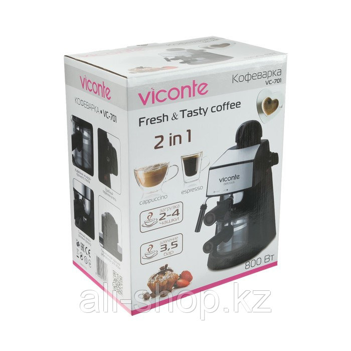 Кофеварка Viconte VC-701, рожковая, 800 Вт, капучинатор, черная - фото 6 - id-p113480509