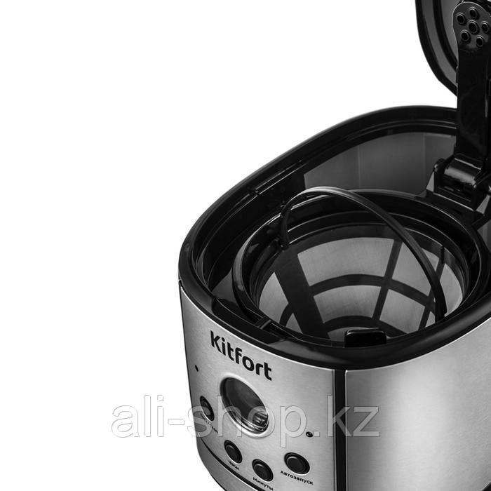 Кофеварка Kitfort KT-732, капельная, 900 Вт, 1.5 л, серебристо-чёрная - фото 5 - id-p113481344