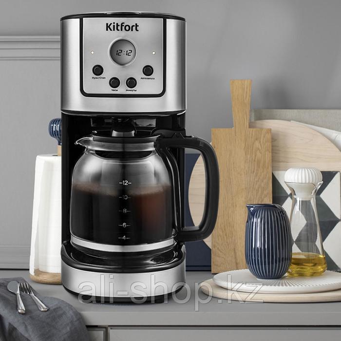 Кофеварка Kitfort KT-732, капельная, 900 Вт, 1.5 л, серебристо-чёрная - фото 6 - id-p113481344