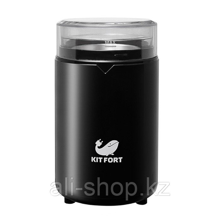 Кофемолка Kitfort KT-1314, ножевая, 150 Вт, 60 г, чёрная - фото 1 - id-p113479627