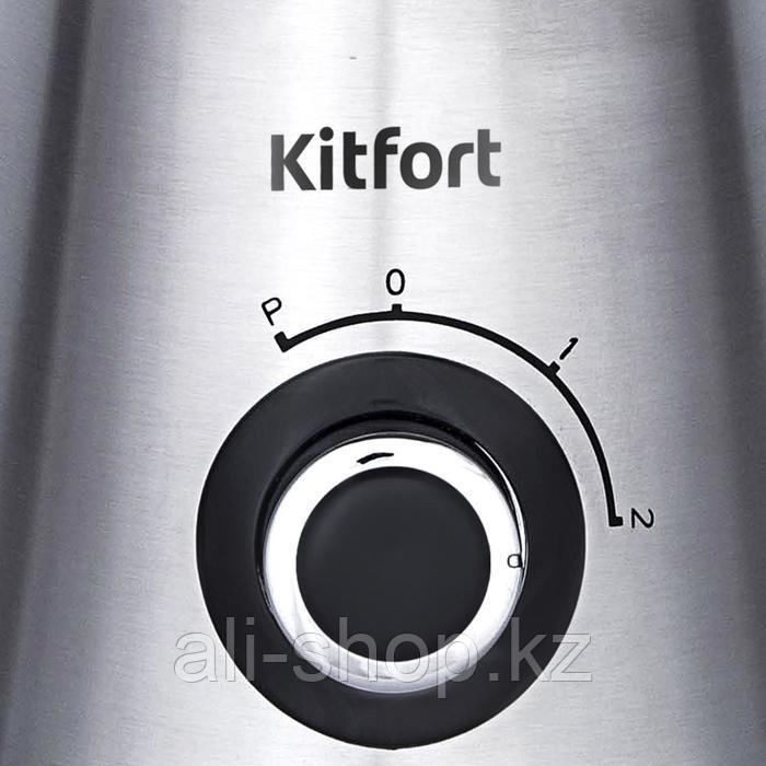 Блендер Kitfort KT-1312, стационарный, 450 Вт, 1/0.6/0.05 л, 2 скорости, серебристый - фото 2 - id-p113479636