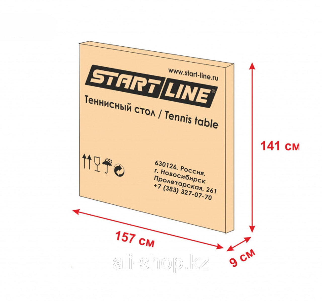 Теннисный стол Start line HOBBY Light Green - фото 3 - id-p113482822