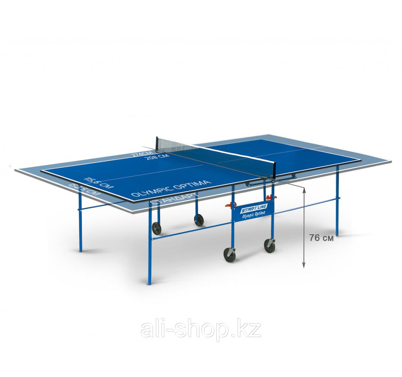 Теннисный стол Start line OLYMPIC Optima с сеткой Blue - фото 1 - id-p113482830