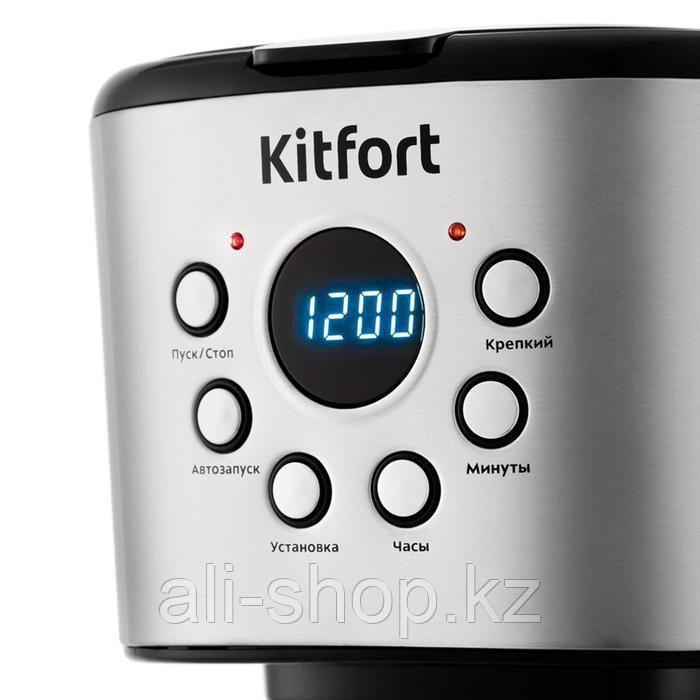 Кофеварка Kitfort KT-728, капельная, 900 Вт, 1.5 л, серебристо-чёрная - фото 2 - id-p113479696