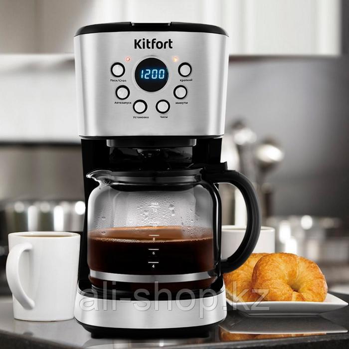 Кофеварка Kitfort KT-728, капельная, 900 Вт, 1.5 л, серебристо-чёрная - фото 5 - id-p113479696